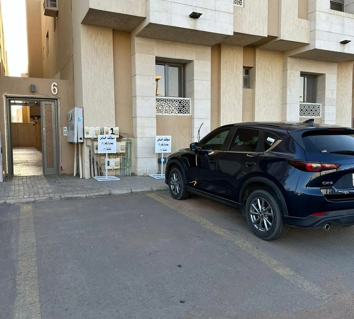 شقة فُندقية فاخرة Μεδίνα