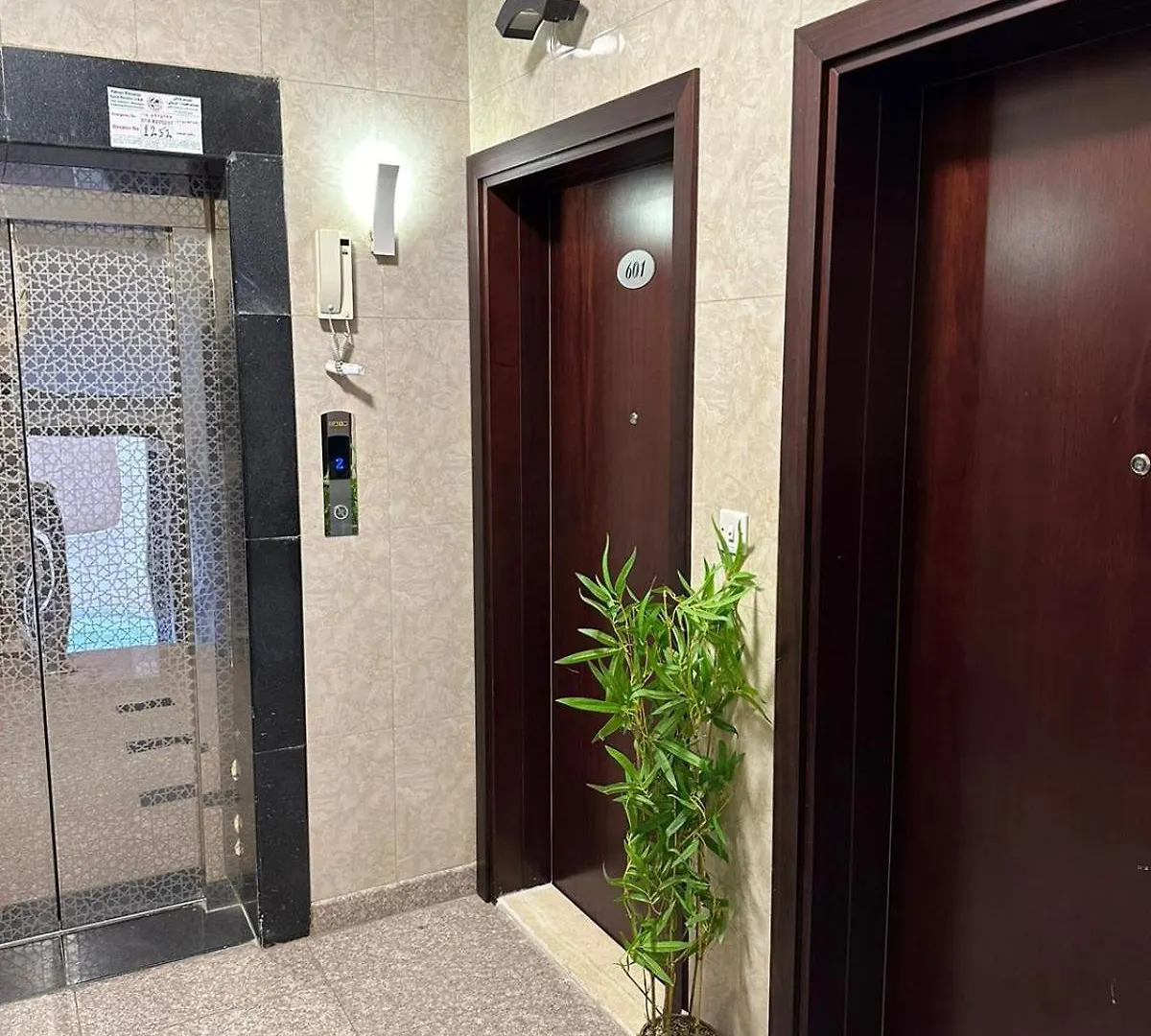 Διαμέρισμα شقة فُندقية فاخرة Μεδίνα