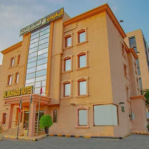 *** شقة فندقية المهيدب الحمرا - المملكة العربية السعودية